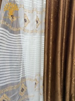 Petit MOQ 60 Ensembles Rideaux Jacquard en Polyester à Œillets Motif Floral Européen Occultants Prêts à Poser Vente en Gros pour Start-up Mondiale