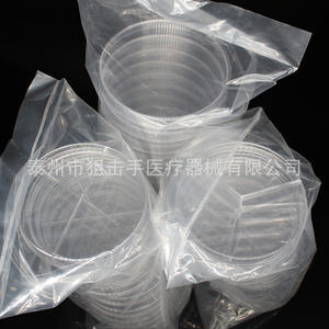 Boîtes de Petri jetables en plastique Sniper, diamètre 90 mm, pour usage en laboratoire - Product Image 1