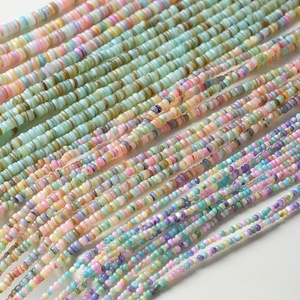 Natural <strong>Shell</strong> Slices 2 3 4 5MM Mini Irregular Spacer Beads Handmade DIY Jewelry Accessories for Beading Bone Coral <strong>Shell</strong> - Product Image 3