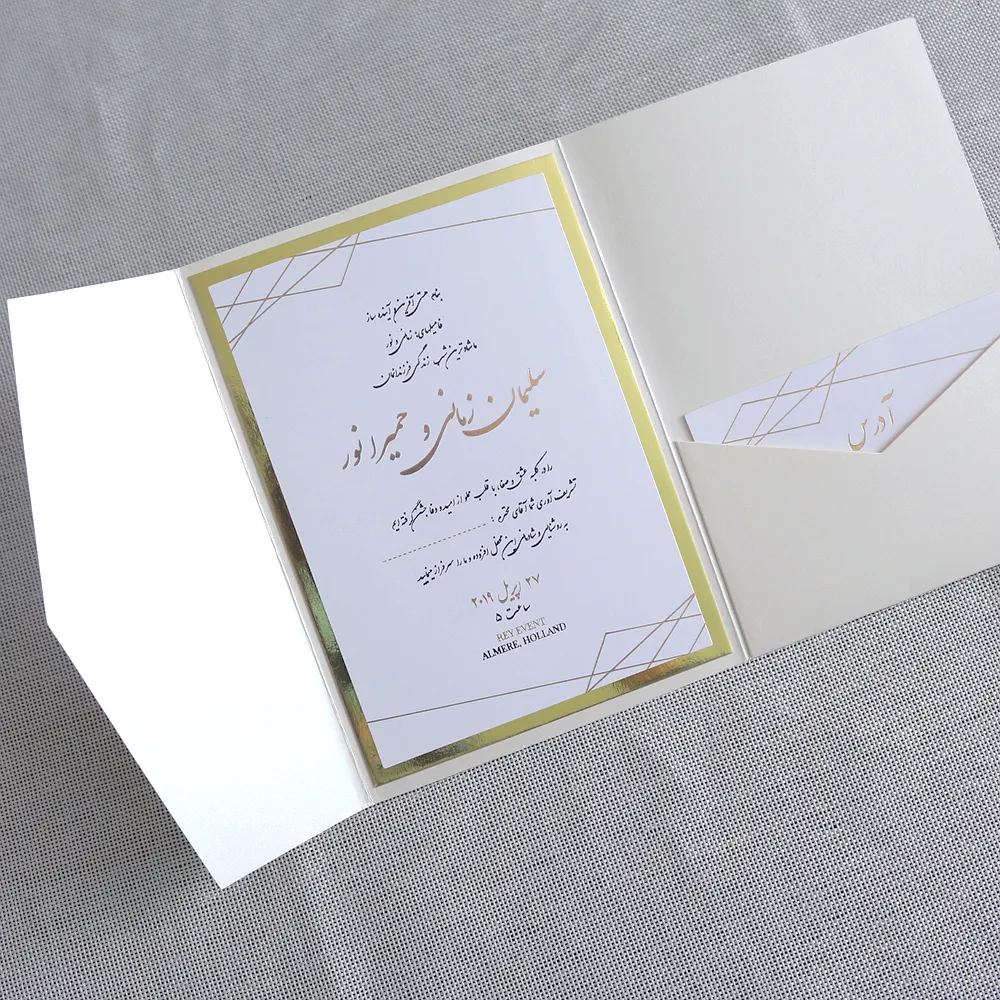 Trung Quốc Giá Rẻ Trifold Hindu Wedding Lời Mời Thẻ Arabic Từ Ngữ Thiết Kế Lời Mời Lễ Cho Bán Buôn