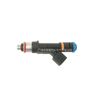 Inyector de Combustible 0280158103 para Mazda 6M66M8G-AB, Pieza Automotriz de Acero - Product Image 1