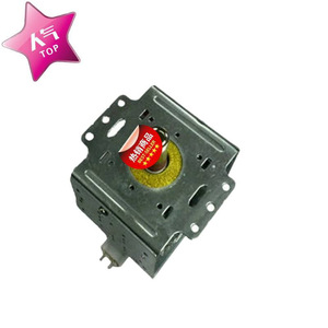 แมกนีตรอนสำหรับเตาอบไมโครเวฟ M24FB-610 อะไหล่ทดแทนแบบปิดผนึก - Product Image 2