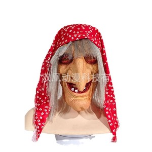 Máscara Divertida de Látex con Pañuelo Rojo para <span class=keywords><strong>Halloween</strong></span>, Disfraz de Anciana, Accesorios para Cosplay - Product Image 5