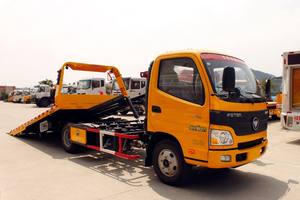 Dépanneuses manuelles diesel neuves <span class=keywords><strong>de</strong></span> qualité supérieure avec remorque pour le sauvetage des véhicules <span class=keywords><strong>en</strong></span> cas <span class=keywords><strong>de</strong></span> <span class=keywords><strong>panne</strong></span>, capacité <span class=keywords><strong>de</strong></span> <span class=keywords><strong>remorquage</strong></span> <span class=keywords><strong>de</strong></span> 3 à 5 tonnes - Product Image 6