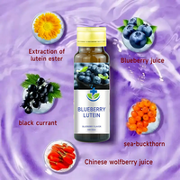 Extrait de Myrtille Congelée, Lutéine, Esters de Zéaxanthine, Rétinol, Complément Alimentaire pour les Yeux, Vitamine, Gouttes Oculaires Liquides à la Myrtille Sauvage