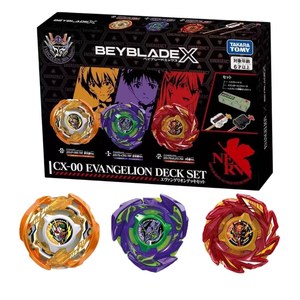 CX-00 Evangelion Deck Set EVA Édition Limitée Japon Nouveau 2026 TAKARA <span class=keywords><strong>BEYBLADE</strong></span> X <span class=keywords><strong>Metal</strong></span> Spin Top <span class=keywords><strong>Burst</strong></span> Jouet Lanceur Unité Exclusive 00 01 02 - Product Image 1
