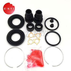 ชุดซ่อมคาลิปเปอร์เบรกโตโยต้า 04479-33200 ชุดอะไหล่กระบอกเบรกดิสก์หน้า - Product Image 5