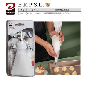 Erpsl Cake Decorating Bag With 5 Stainless Steel Tips For Baking And Pastry - Product Image 1