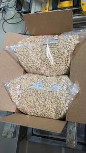 Rang muối đậu phộng không có vỏ bán buôn từ sơn đông số lượng lớn bao bì bán lẻ đóng hộp - Product Image 4