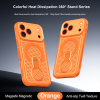 Coque de téléphone ATB en maille à dissipation thermique avec support anneau rotatif à 360° pour iPhone 17 16 15 Pro Max Capa Para Celular