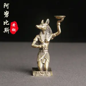 Cổ Điển Tinh Khiết Brass Cổ Ai Cập Anubis Tượng Máy Tính Để Bàn Đồ Trang Trí Sáng Tạo Gỗ Đàn hương Chủ Nến Thủ Công Mỹ Nghệ Bán Buôn