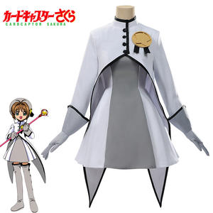 Costume de Cosplay de robe d'été Sakura avec carte magique Variations inspirées de la tournée de Hong Kong avec nœud papillon et cravates - Product Image 5