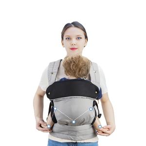 Conjunto de portabebés recién nacido de alta calidad, <span class=keywords><strong>mochila</strong></span> <span class=keywords><strong>canguro</strong></span> infantil con asiento de cadera frontal, marco de plástico, cuidado de la Honda del bebé - Product Image 1