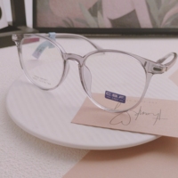 Montura de Gafas con Aro Completo y Patrón Geométrico Coreano, Estilo Ultraligero y Moderno, Diseño para Rostros Grandes, para Todas las Formas de Rostro, para Lectura