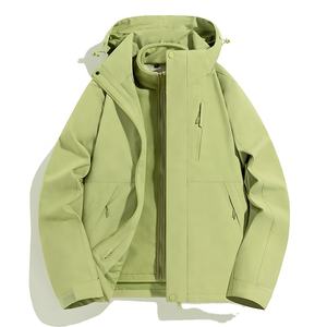 Chaqueta Nueva de Invierno 2026 para Hombre y Mujer, Ropa de Montañismo Impermeable Desmontable para Exteriores, Se Puede Personalizar - Product Image 1