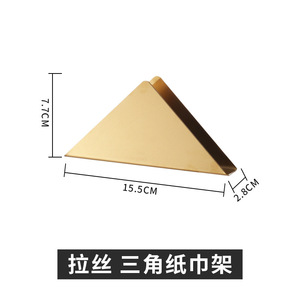 Bars créatifs restaurants porte-serviettes carré vertical gravure <span class=keywords><strong>or</strong></span> dessus de table porte-mouchoirs en acier inoxydable doré - Product Image 6