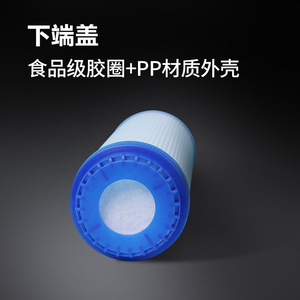 ตลับกรองน้ำ 10 นิ้ว ถ่านกัมมันต์แบบเม็ด คาร์บอนกัมมันต์ UDF สำหรับเครื่องกรองน้ำบริสุทธิ์ในครัวเรือน - Product Image 3