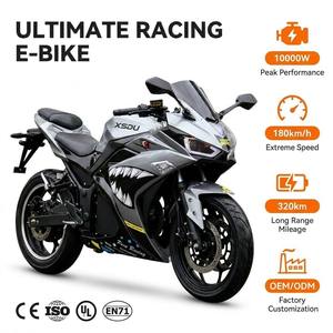 Vendita Diretta dalla Fabbrica, <span class=keywords><strong>Moto</strong></span> Elettrica Sportiva Personalizzabile, Velocità 80-180km/h, Motore 2000w-10000w, Autonomia 80-320km - Product Image 1