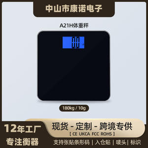 Balance corporelle de salle de bain à domicile de haute précision 180 kg Écran LCD rétroéclairé bleu haute définition Mesure électronique pour adultes - Product Image 3