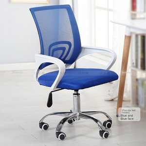 Silla <span class=keywords><strong>de</strong></span> <span class=keywords><strong>Oficina</strong></span> Ejecutiva Económica, Silla Giratoria con Elevación para Estudiantes, Silla <span class=keywords><strong>de</strong></span> Malla Transpirable para <span class=keywords><strong>Oficina</strong></span> y Hogar - Product Image 5