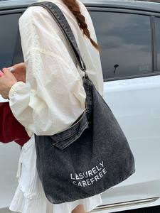 Женская сумка-тоут из искусственной кожи с застежкой-молнией, с эффектом потертости и выстиранного денима, вместительная, через плечо, кроссбоди, сумка-клатч из потертого денима - Product Image 2