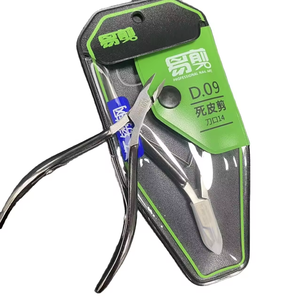 Marque privée de haute qualité Vietnam pinces à cuticules en acier inoxydable Double ressort pince à ongles or pince à ongles D.09 - Product Image 4