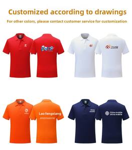 Camiseta <span class=keywords><strong>Polo</strong></span> Personalizada Informal de Alta Calidad para Hombre, Camisetas <span class=keywords><strong>Polo</strong></span> Deportivas Lisas de Secado Rápido, Camisetas <span class=keywords><strong>Polo</strong></span> de Manga Corta para Hombre - Product Image 5