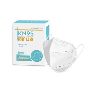 หน้ากากป้องกันแบบใช้แล้วทิ้ง Haishi Hainuo Damai Youpin หน้ากาก KN95 สำหรับผู้ใหญ่ บรรจุแยกชิ้น 25 ชิ้น/กล่อง - Product Image 1