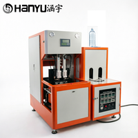 Machine de soufflage semi-automatique à 2 cavités pour bouteilles d'eau en PET, de 10 ml à 3 L, pour la fabrication de petites bouteilles, 1000 BPH