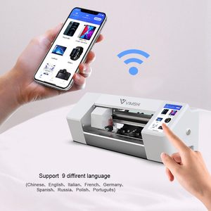 VIMSHI Cortador de Escritorio Inteligente con GPS, Protector de Pantalla de Fácil Operación, Máquina de Vinilo Nano TPU para Película Protectora de Teléfono Inteligente - Product Image 5