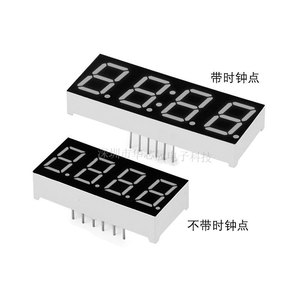 Tubo digital de 0.28 pulgadas con cátodo común, ánodo de 0.36 pulgadas, rojo de 0.4 pulgadas, 0.56 pulgadas uno/dos/tres/cuatro en uno de alto brillo - Product Image 5