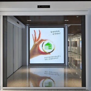 <span class=keywords><strong>A</strong></span> Scomparsa Rullo Elettrico Insetto Zanzara Automatica Fly Portello di Schermo - Product Image 3