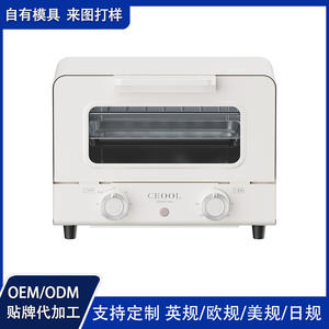 Horno Eléctrico Ceool 310x165x235mm, Control Mecánico, Multifuncional, para Uso en Panadería - Product Image 3