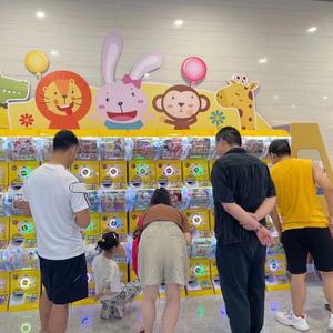 Custom 50-75mm giappone Mini capsula Gacha giocattoli Vending gettoni gioco macchina Gachapon per bambini - Product Image 4