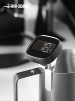 Termometer Makanan Digital Bacaan Instan LCD dengan Probe Baja Tahan Karat dan Klip untuk Susu, Espresso, Barista, dan Pembuatan Minuman