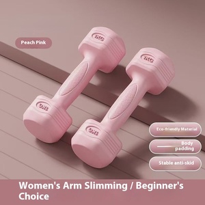 Cemento 2kg mancuernas gimnasio en casa EQUIPO DE Fitness para hombres y mujeres al aire libre suelo pélvico entrenamiento muscular pesas libres - Product Image 6