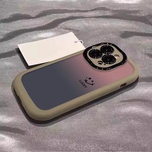 Dégradé pour <span class=keywords><strong>Smiley</strong></span> Face 16 Cartoon Anti-Fall TPU Case pour Apple pour iPhone 15Promax 14Plus XR Model A55 Secure Phone Grip - Product Image 3