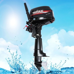 Moteur hors-bord 6 CV 2 temps 102 cm³ à essence, arbre court, pour bateau pneumatique, système CDI, refroidissement par eau - Product Image 2