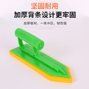 Aplicador de esponja para juntas de azulejos, herramienta de esponja de plástico grande para pulir suelos, espátula duradera - Product Image 5