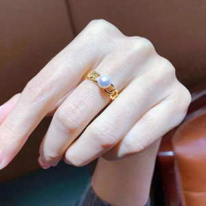 Base para Anillo de Plata S925, Accesorios para Perlas DIY de 7-8mm, Base para Anillo Plana 1923 con Joyería 100% Plata - Product Image 1