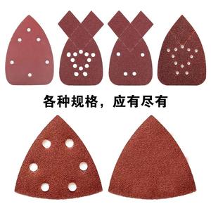 Red Triangular <b>Sanding</b> <b>Discs</b> 98x140mm Flocked Backing Adhesive 5-Hole For Polishing And <b>Sanding</b> - Product Image 3