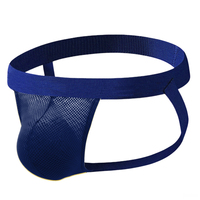 Jockstrap pour homme en coton et élasthanne, ceinture de 2,5 cm, 95 % coton, 5 % élasthanne, poche en maille respirante tissée |   Sous-vêtements pour hommes avec logo personnalisé