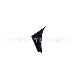 Tesla Model Y Seat Belt Trim Cover 1494612 1494613 Interior Panel <b>Engineering</b> <b>Plastics</b> - Product Image 2
