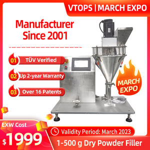 เครื่องบรรจุผงนมไฟฟ้าแบบตั้งโต๊ะขนาดเล็ก - Product Image 5