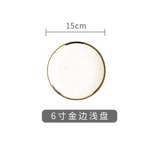 Gốm vàng hoặc bạc rim Mô hình nhà máy hiện đại dishing tấm 100 cái moq - Product Image 6