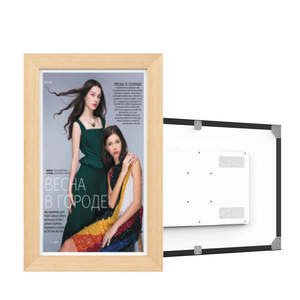 Cadre photo numérique intelligent en bois <span class=keywords><strong>de</strong></span> 21,5 pouces sous Android 14, 1080P, synchronisation automatique Wi-Fi/Cloud, télécommande, calendrier, décoration intérieure, cadeau - Product Image 1