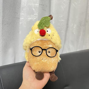 [Solo la Tela] Muñeca Fun Potato de 19 cm, Árbol de la Fortuna, Árbol de la Bendición, Serie Roja de Año Nuevo, Juego de Accesorios - Product Image 3