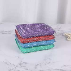 Esponja para lavar platos, una potente esponja de limpieza para cocinas y hogares, hecha de tela jacquard, con gran poder de eliminación de manchas. - Product Image 4