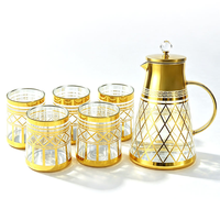Ensemble de 7 pièces de luxe en coffret, très demandé pour la décoration intérieure, style Moyen-Orient et éthiopien, comprenant un service de tasses à café, des verres à thé, une théière et une carafe à eau