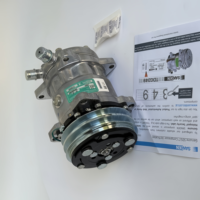 Kompresor AC SD5S14 SD5H14 6627 6626 Original Impor Sanden 508